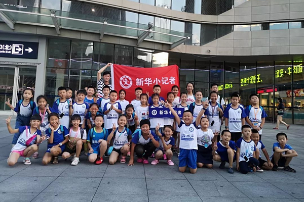 列车奇遇记免费读,列车奇遇