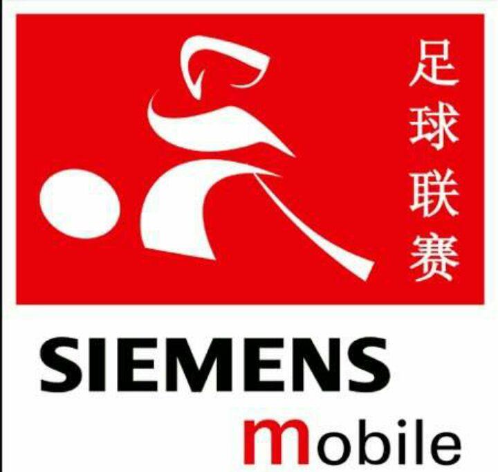 甲a时期申花球员名单,甲a时期十大后卫