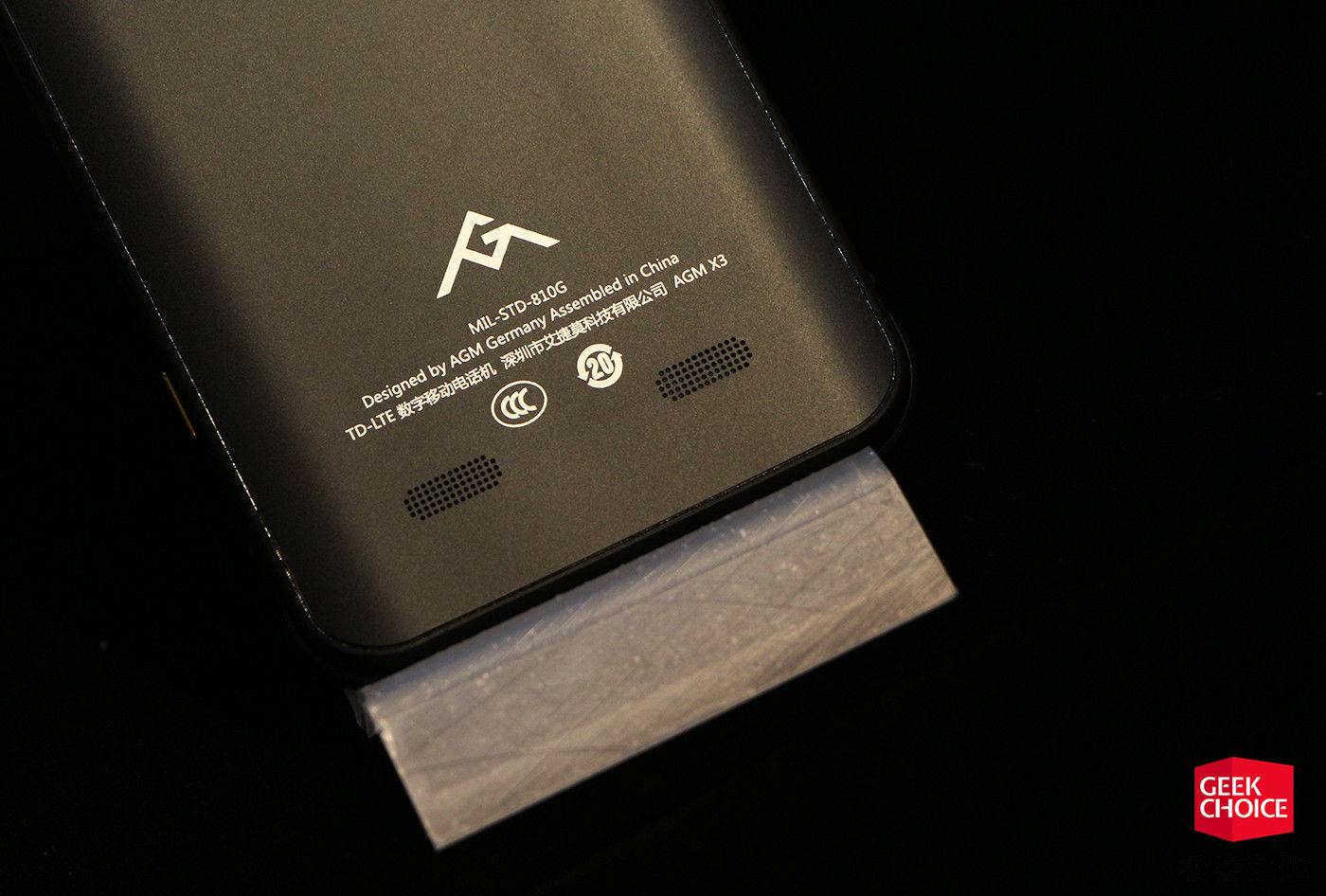 agmx3手机,agmx3手机户外评测视频