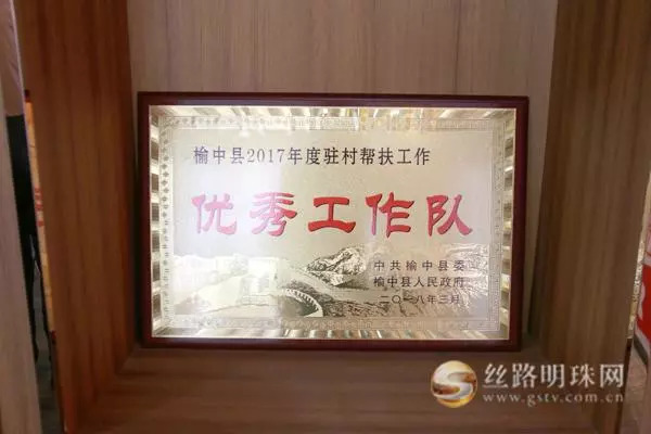 十九大精神引领全面发展,十九大精神与企业创新