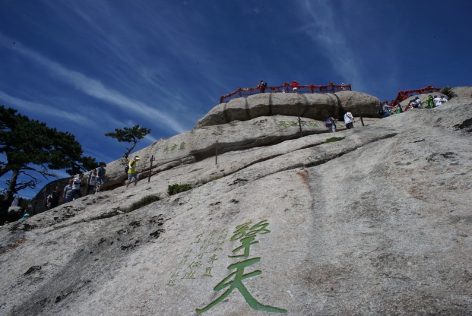 华山攻略一日游最省钱省力路线,华山自由行攻略北峰上