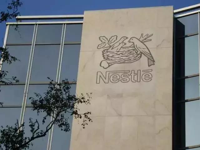 雀巢星巴克新消息,星巴克是不是把瑞幸收购了