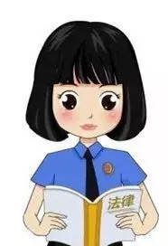 检察官说法诈骗犯罪,伊川县破获一起诈骗案