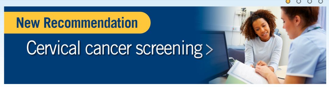 宫颈癌筛查1000多,宫颈癌筛查推介会