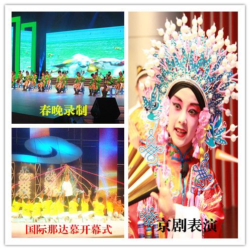 一幼幼儿园在哪儿,东胜区一幼