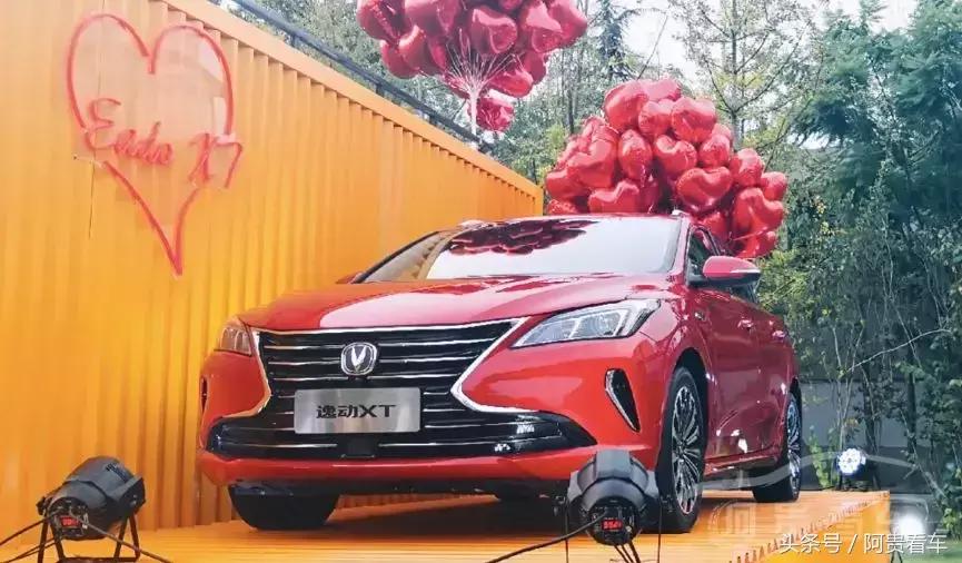 最好的两厢车esp,曾经最美两厢车却无人问津