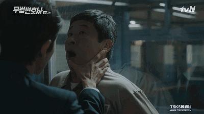 「武法律师」斯人若虹｜爱你，心动时已走过一半的路