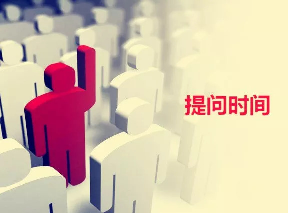 快递员充值速递易,速递易快递员如何退款