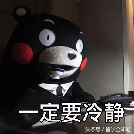 Nini勇闯美高记｜室友”滚床单“，迷你社会让我提前告别清纯