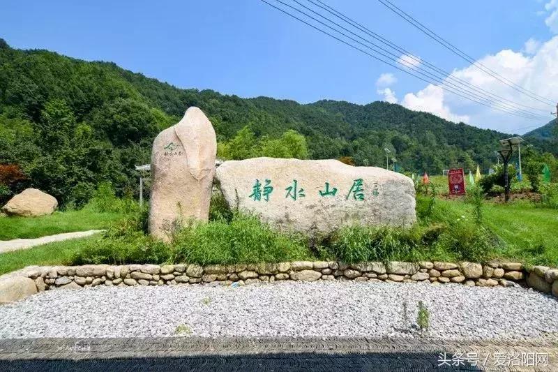 洛阳值得推荐的民宿,深山最漂亮民宿