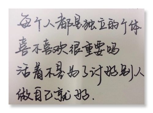 最吸引人的一句话发朋友圈简短,清晨朋友圈简短精辟秒赞的语句