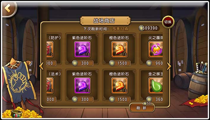 航海王启航2021新手玩法,航海王启航无敌版