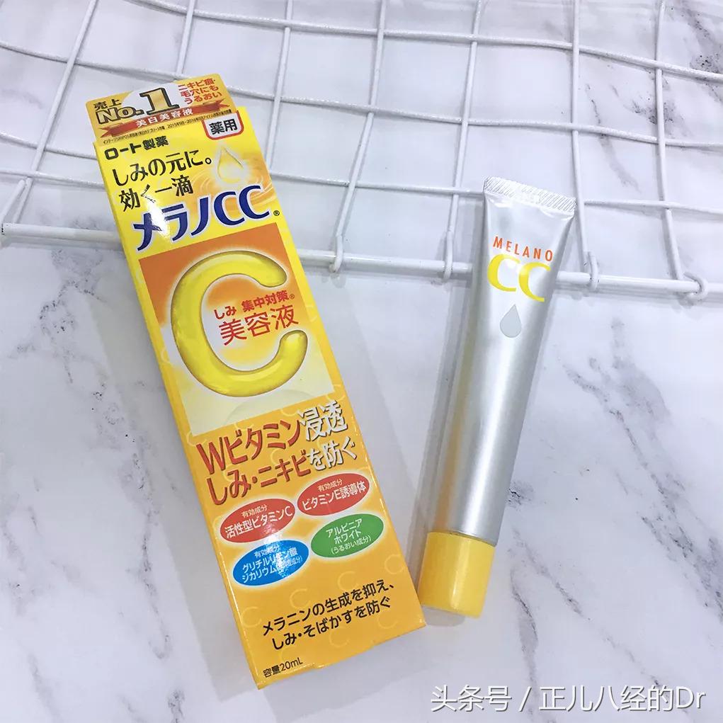 超好用的祛痘组合,祛痘产品测评排行榜