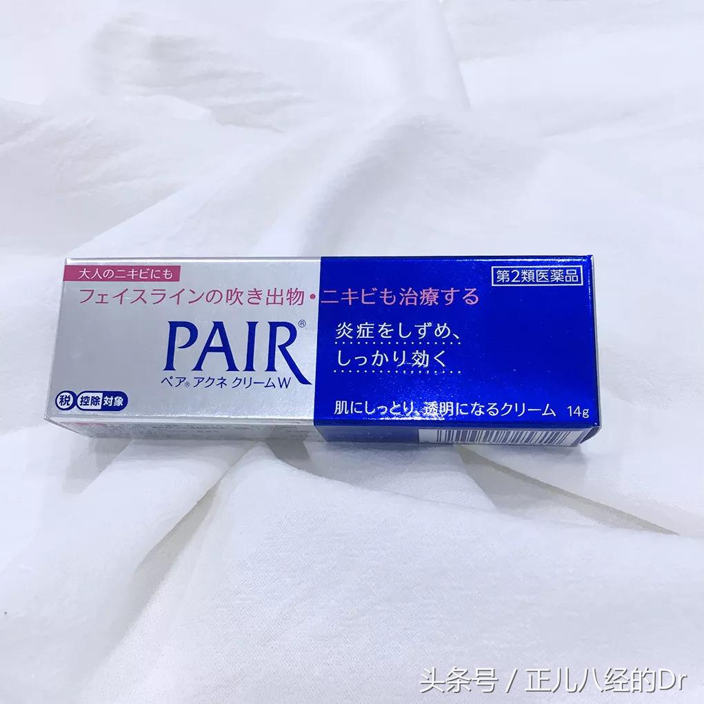 超好用的祛痘组合,祛痘产品测评排行榜