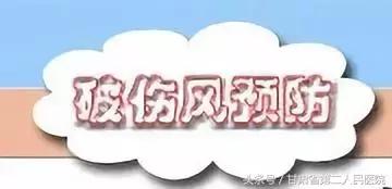 伤口感染破伤风的几率大吗,小伤口感染破伤风几率大不大