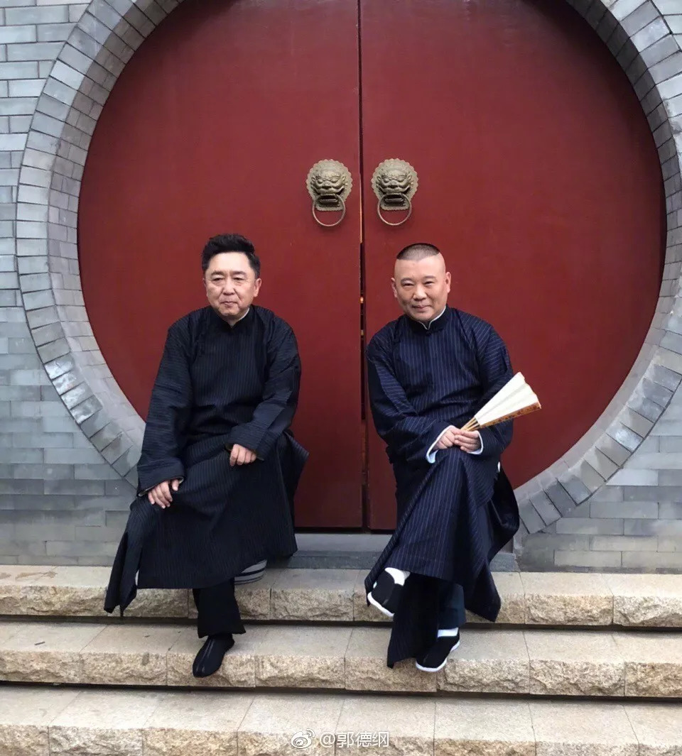 交大博士夫妇怒批郭德纲,交大博士回应郭德纲