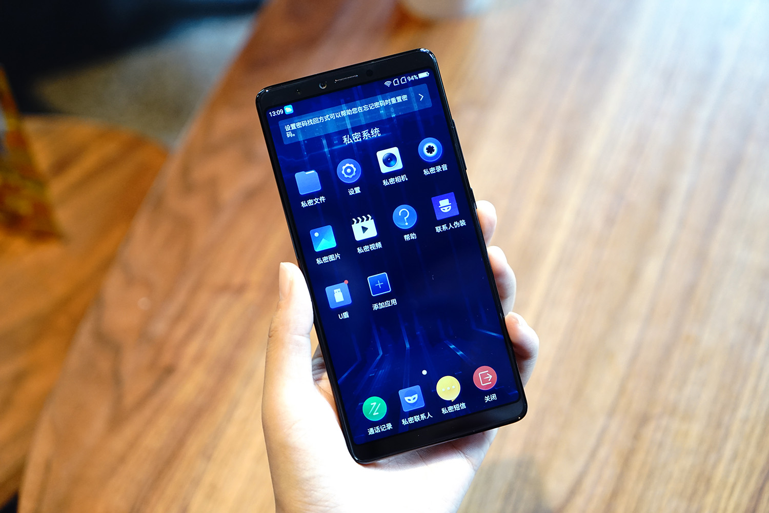 值得入手的手机360n7pro,360手机n7pro评测