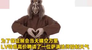 二次元的死亡瞬间,二次元的死亡发型