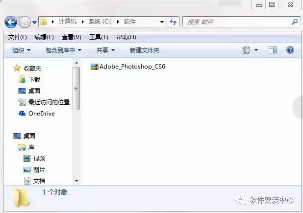 电脑百度网盘安装不了,电脑怎么安装百度网盘