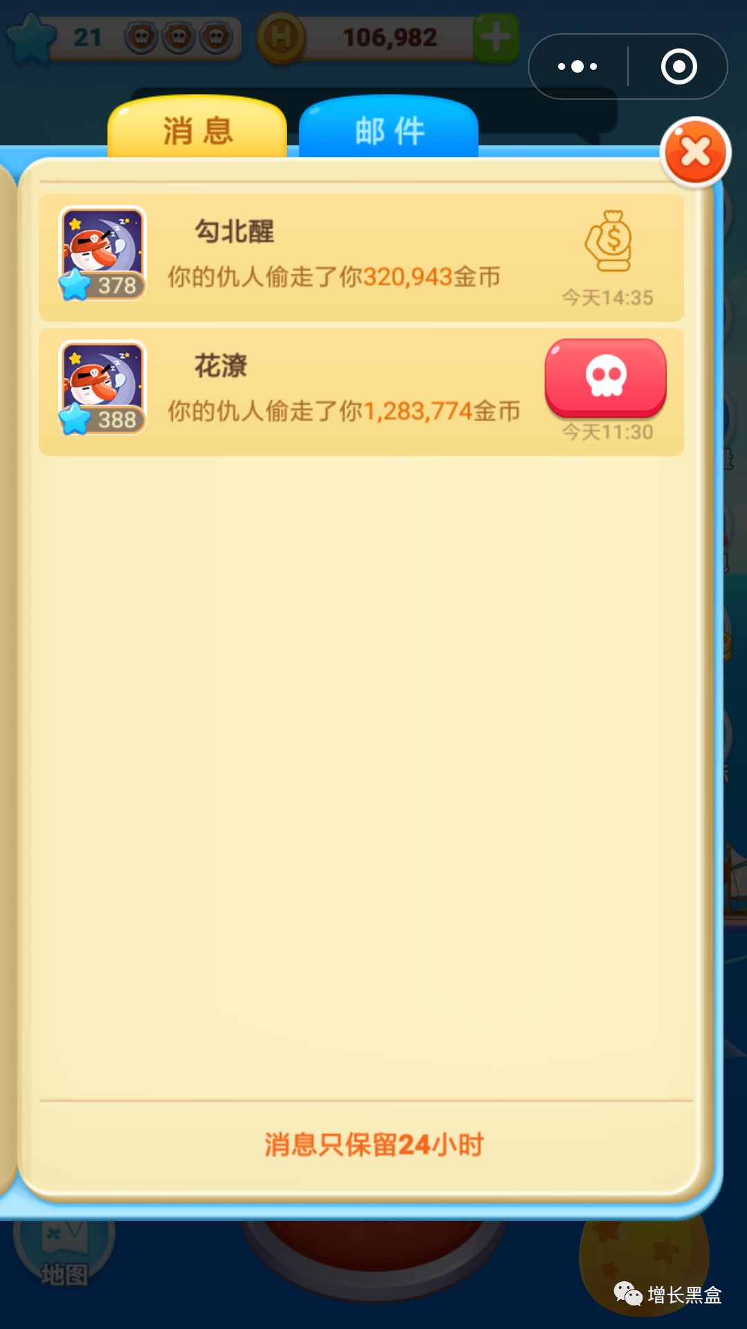 个人如何开发微信小游戏,如何找最新的微信小游戏