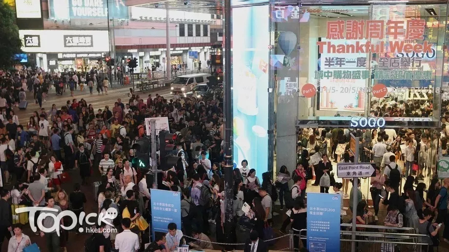 成都去香港坐飞机还是高铁划算,成都坐动车直接到香港攻略