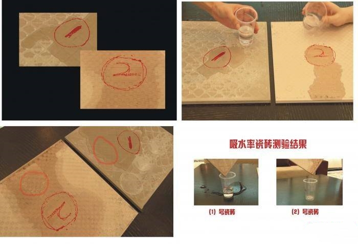 装修主材十大品牌怎么选,装修主材选择避坑