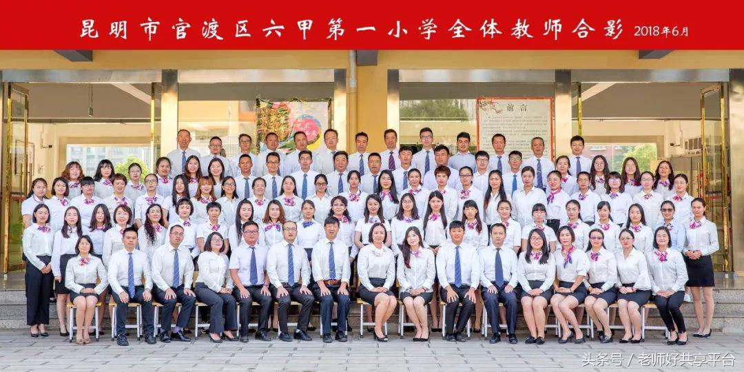 昆明35届艺术节西华小学,昆明市五华区第27届学生艺术节