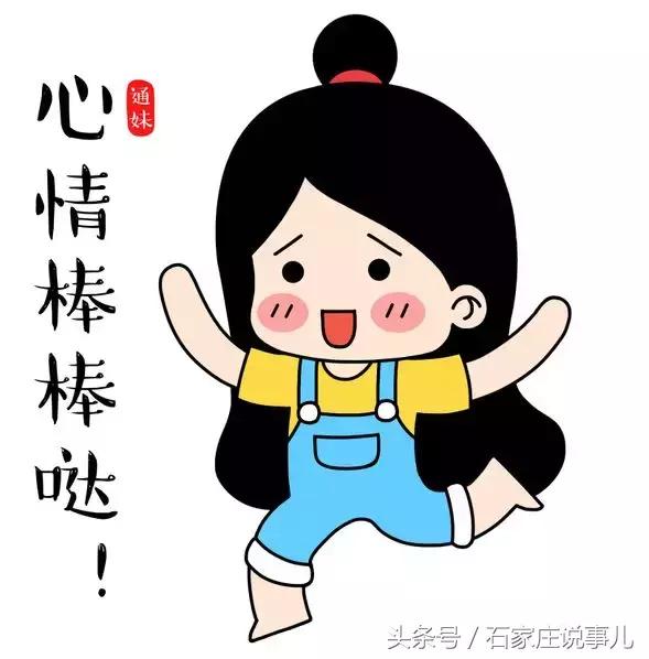 河北石家庄九价新消息,近日石家庄大量车型降价