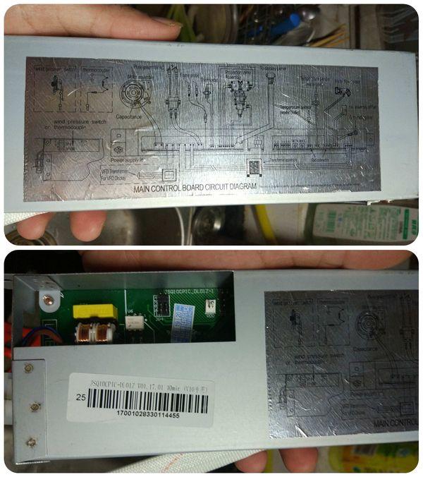 万和燃气显示e3怎么处理,洗澡时热水器没热水了