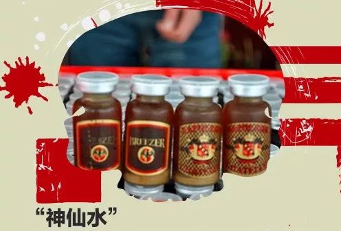 新型毒品的危害有哪些,新型毒品有多可怕