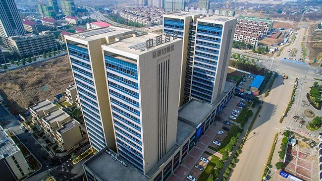 马鞍山产业园区,安徽马鞍山现代产业园区