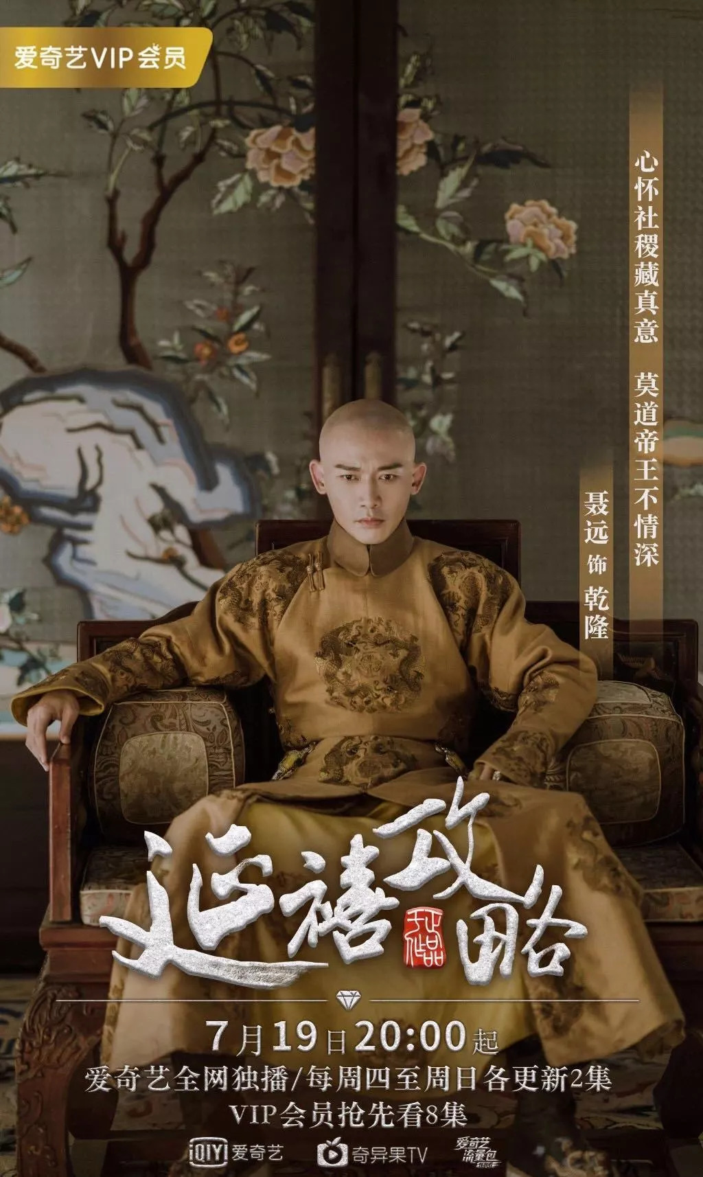 萌宠消消乐领现金,厦门萌宠消消乐