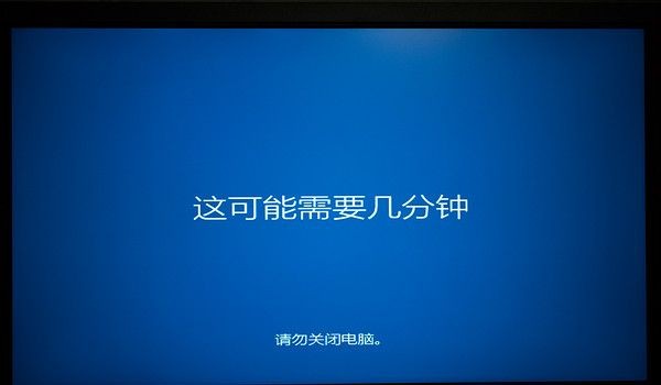 固态装win10详细教程,新买固态安装win10完整教程