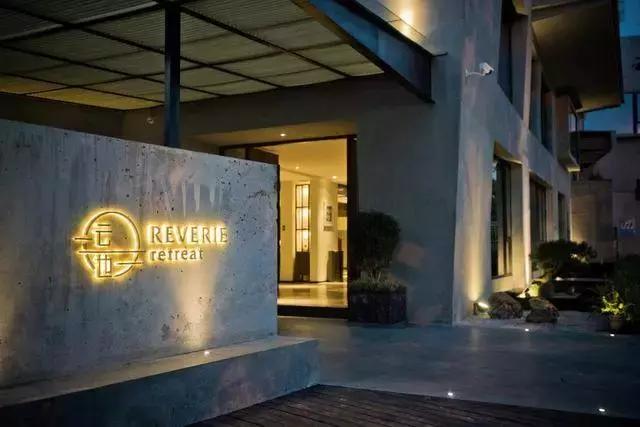 一个懂得中医的年轻人，在厦门开了家好吃的中医酒店