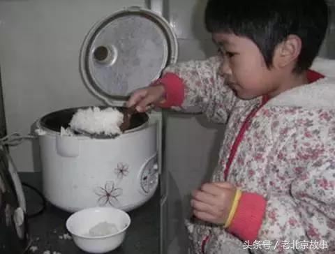 在北京这叫规矩，懂么？！