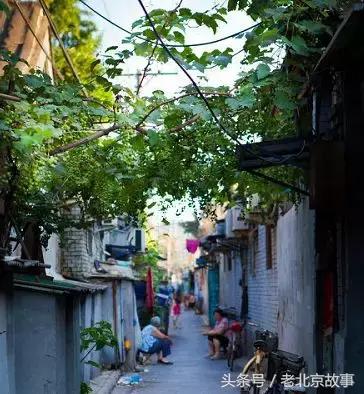 在北京这叫规矩，懂么？！