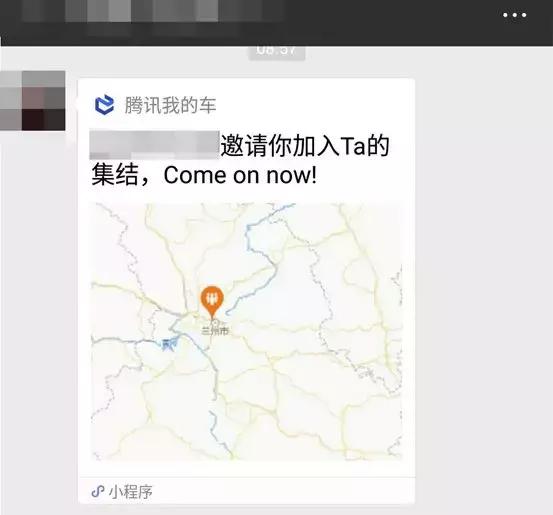 传祺gs4全部隐藏功能,传祺gs4高配有哪些隐藏功能