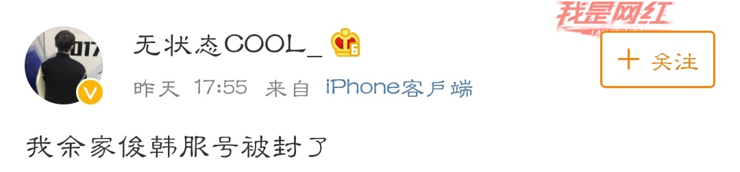 掩耳盗铃比赛,掩耳盗铃比赛完整版