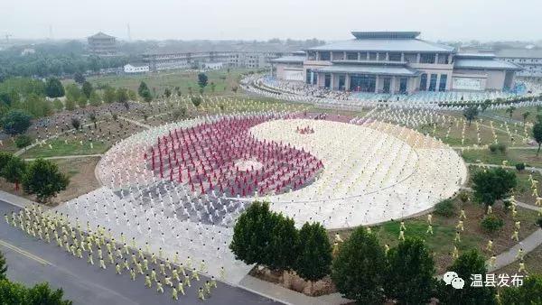 陈家沟景区是国家级的吗,陈家沟景区2021免费通告