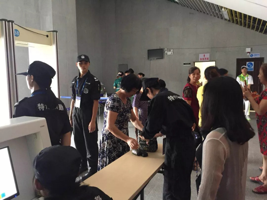 杭州残运会闭幕式视频,十四届全国残运会闭幕式