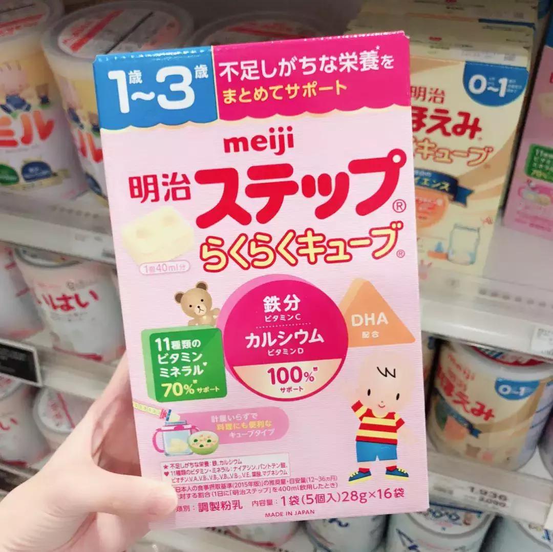 不含大豆的婴儿有机奶粉推荐,不含糖的宝宝品牌奶粉推荐