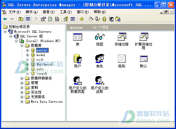 sqlserver2000安装win7,sqlserver2008r2安装步骤