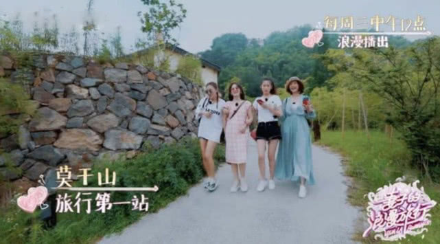 黄圣依和其他明星,在黄圣依面前炫富的女明星