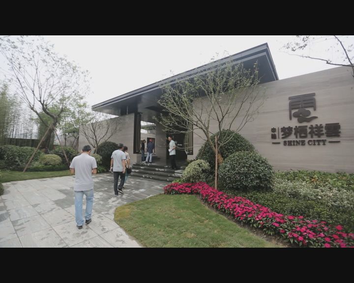 杭州余杭良渚新城二手房价价格,杭州再现万人摇号抢房