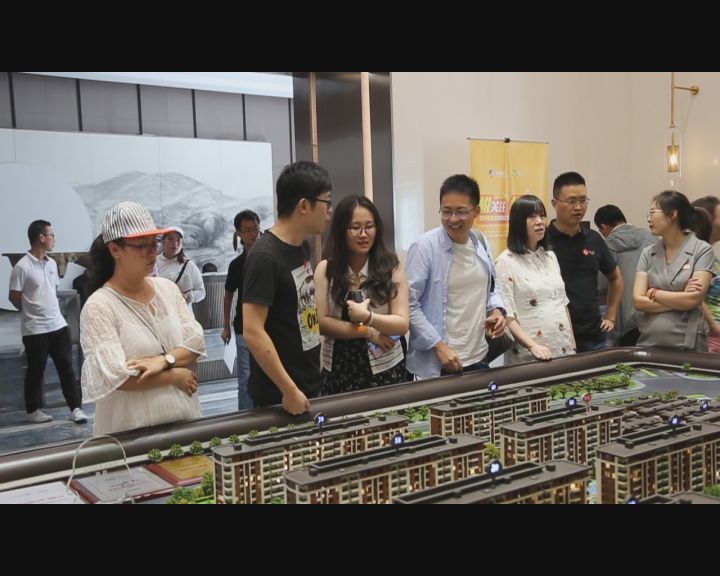 杭州余杭良渚新城二手房价价格,杭州再现万人摇号抢房