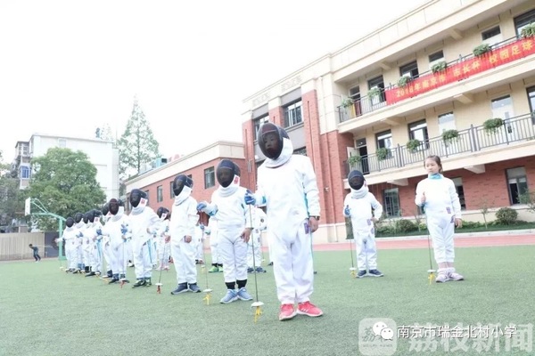 公办小学冠名华师附属小学,多所小学