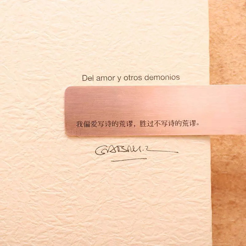 开学带上这6件东西就够了,开学只要带这6样东西就好了