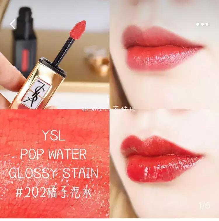 吐血整理87款香水,圣罗兰干枯玫瑰口红