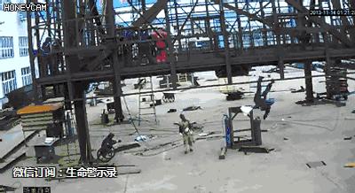 高处作业常见的违章有哪些,高处作业的11条严重违章操作