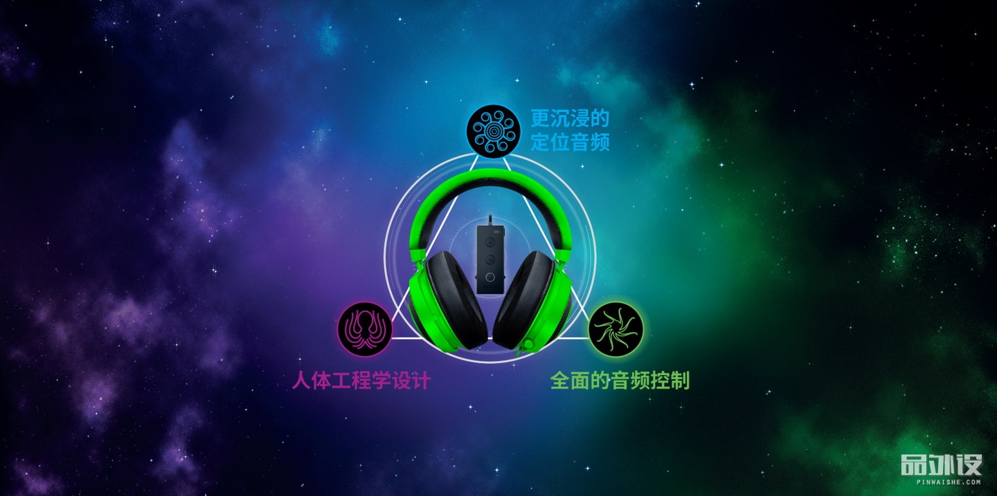 雷蛇发布黑寡妇蜘蛛v3,雷蛇北海巨妖旋风黑鲨